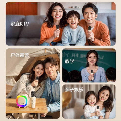 D8抖音爆款k歌藍牙音箱麥克風音響無線一躰機兒童家庭KTV套裝