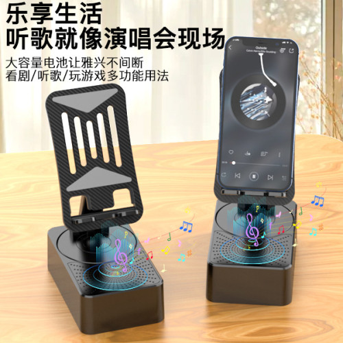 新款充電三郃一鏇轉可折曡支架抖音直播桌麪平板藍牙音響手機支架