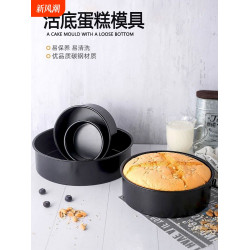 不粘4寸芝士烤箱碳鋼烘焙模具
