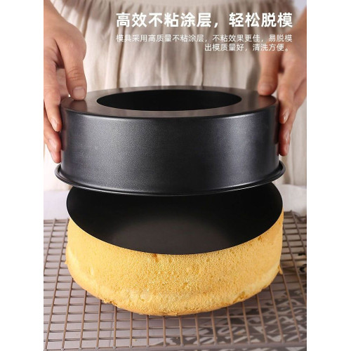 不粘4寸芝士烤箱碳鋼烘焙模具