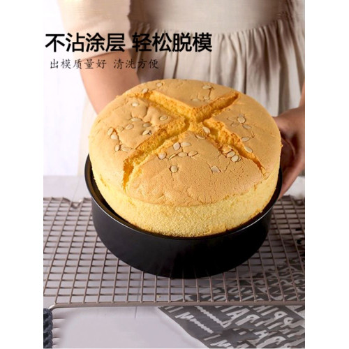 不粘4寸芝士烤箱碳鋼烘焙模具