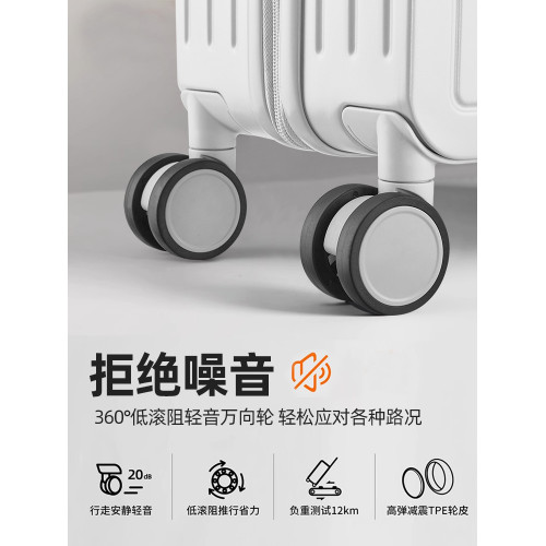 朗客小型新款超輕迷你16寸行李箱