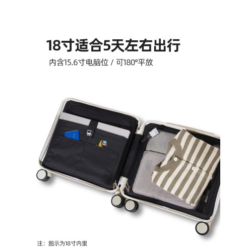 朗客小型新款超輕迷你16寸行李箱