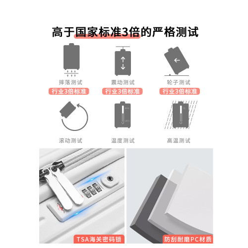 朗客小型新款超輕迷你16寸行李箱