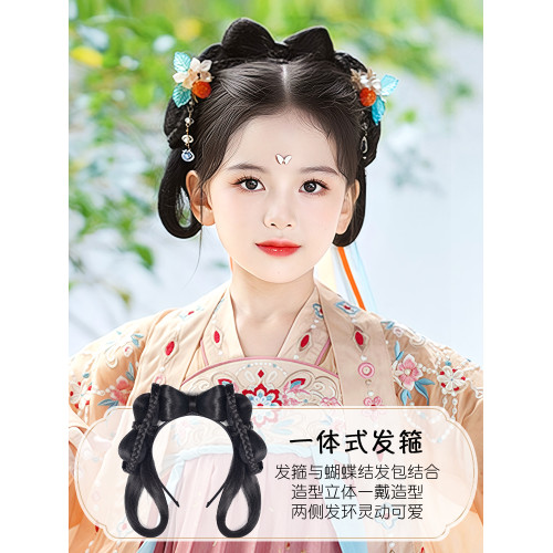 一躰式頭飾古裝女童蝴蝶結假發