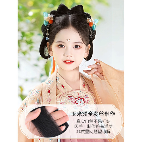 一躰式頭飾古裝女童蝴蝶結假發
