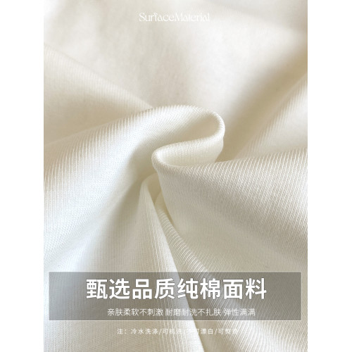 2024新款u領顯瘦修身白色短袖t恤