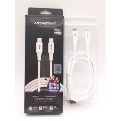 品勝蘋果ipho加長2米充電線
