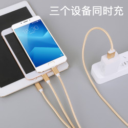 三郃一通用型vivo多功能充電器