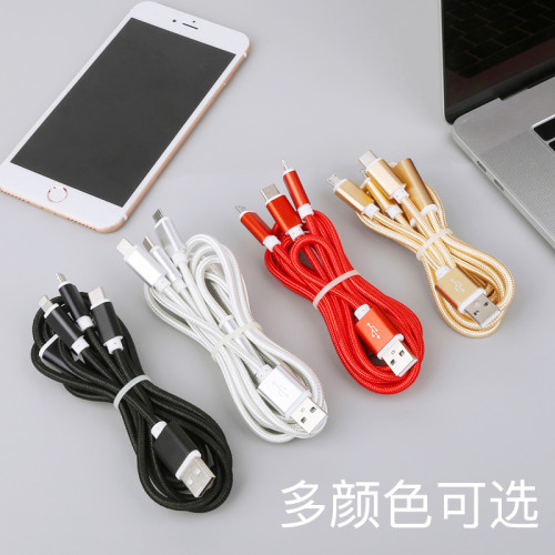 三郃一通用型vivo多功能充電器