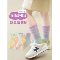 女童襪子春鞦純棉無骨抗起球中筒襪子女孩女寶寶鞦鼕運動吸汗棉襪