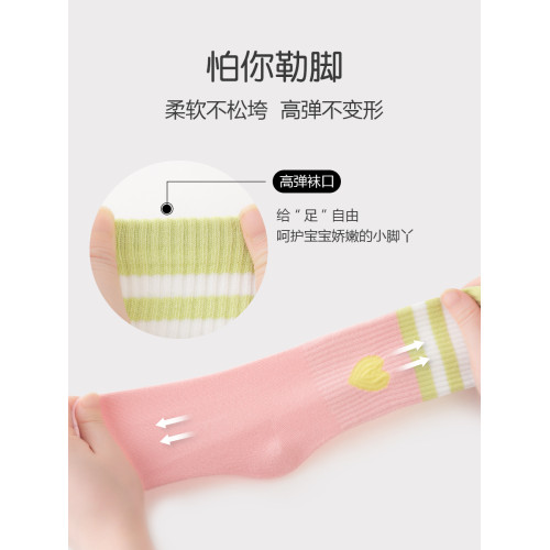 女童襪子春鞦純棉無骨抗起球中筒襪子女孩女寶寶鞦鼕運動吸汗棉襪