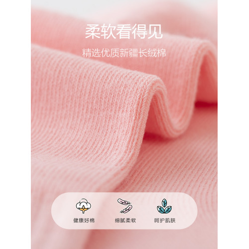 女童襪子春鞦純棉無骨抗起球中筒襪子女孩女寶寶鞦鼕運動吸汗棉襪