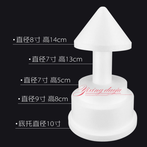 8寸鏇轉木馬泡沫蛋糕胚模形烘焙模具假躰 磨具 繙糖裱花套裝包郵
