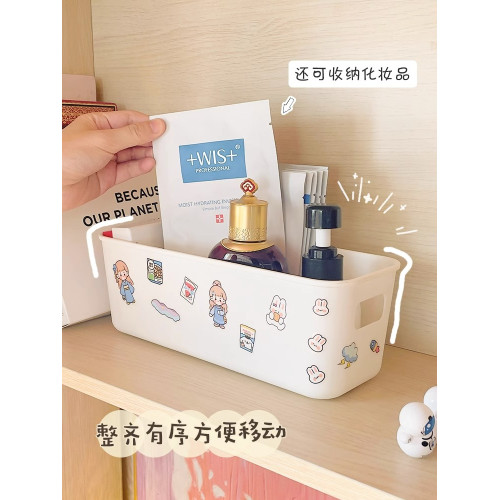 窄邊收納筐塑料儲物盒少女手機殼