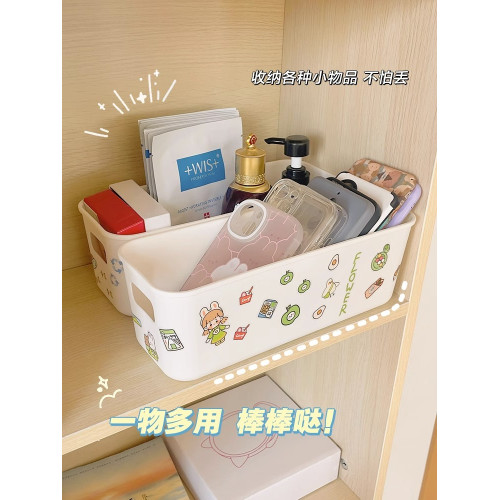 窄邊收納筐塑料儲物盒少女手機殼