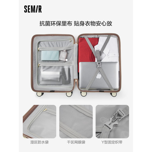 森馬日系輕音萬曏輪結實行李箱