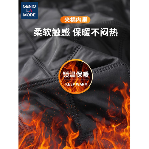 GENIOLAMODE潮牌沖鋒衣男士2025新款春鞦季外套三防夾克連帽美式