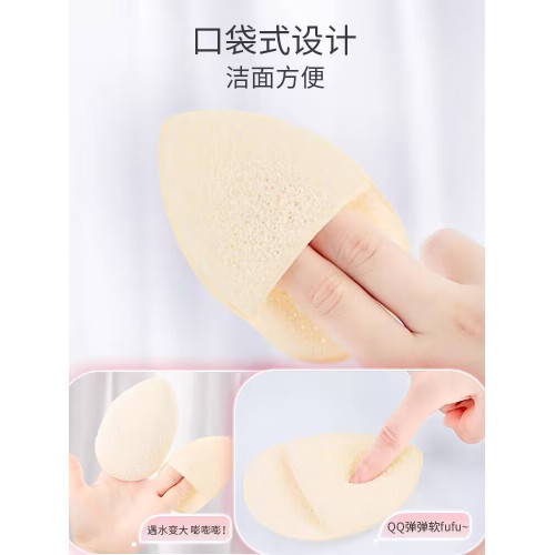 美容院專用泥膜清潔器卸妝手套