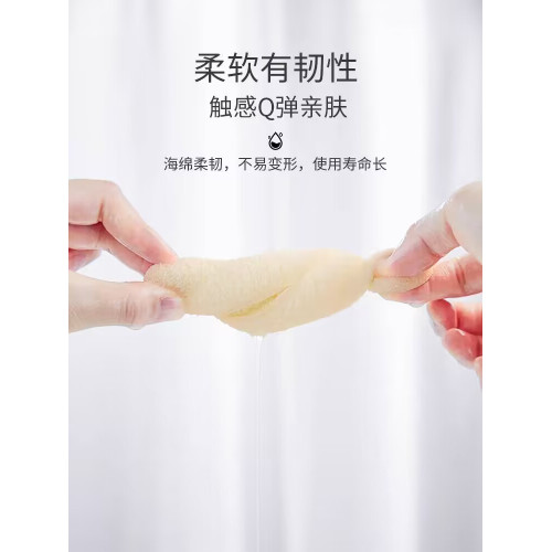 美容院專用泥膜清潔器卸妝手套