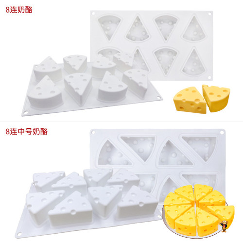 乳酪芝士矽膠慕斯蛋糕冰淇淋模具
