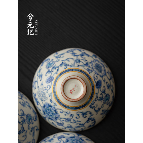 兮元記青花汝窰單個琺瑯彩茶盃