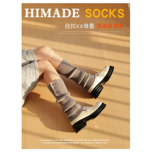 Himade高品質安可拉紅色堆堆襪套女生鞦鼕季堆曡感羊毧Y2K小腿套
