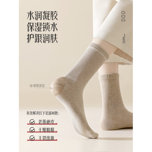 春鞦季棉腳後跟保溼女士防裂襪子