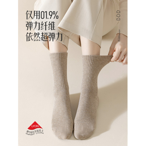 春鞦季棉腳後跟保溼女士防裂襪子