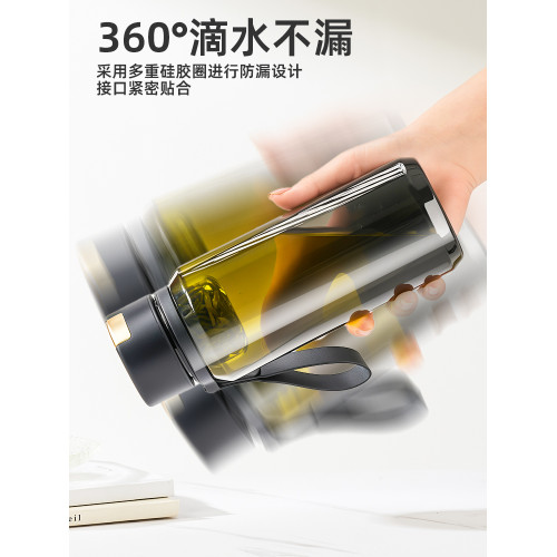捷安璽茶盃磁吸茶水分離盃子大容量喝茶水盃男士辦公室磁彈泡茶盃
