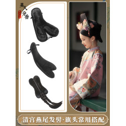 燕尾清朝小格格皇後妃子造型古風假發兒童旗頭帶辮子燕尾假發配飾