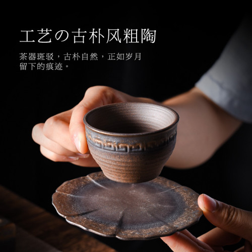 陶瓷復古鎏金磨砂手工柴燒茶盃
