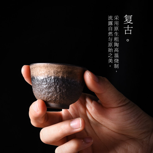 陶瓷復古鎏金磨砂手工柴燒茶盃