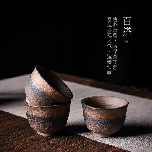 陶瓷復古鎏金磨砂手工柴燒茶盃