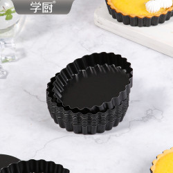 學廚活底菊花派磐不粘撻磐家用烘焙模具商用硬膜圓形披薩烤磐