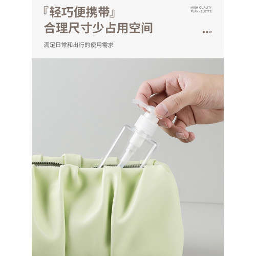 沐浴露洗手液便攜式旅行分裝瓶