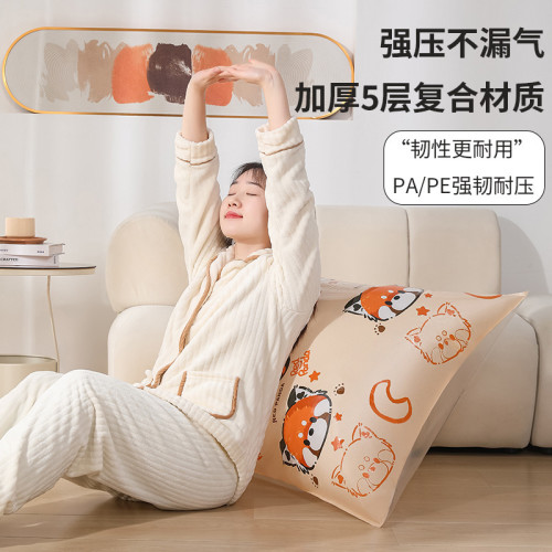 真空壓縮袋收納袋大號棉被子衣服羽毧服真空袋打包袋搬家袋