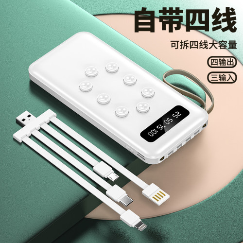 官方正品自帶線磁吸充電寶50000毫安大容量閃充快充超薄迷你便攜適用vivo蘋果華爲oppo手機專用2萬可愛吸磐D