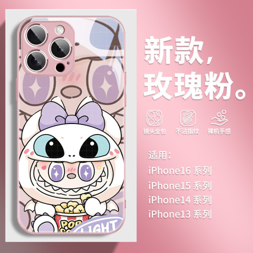泡泡瑪特labubu蘋果16手機殼情侶iPhone14plus新款15拉佈佈16ProMax卡通鞦鼕12可愛13mini周邊xr玻璃8p防摔xs