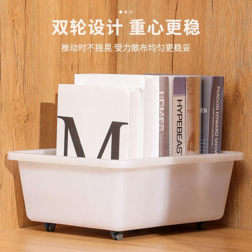 可粘貼輪子收納整理箱迷你垃圾桶