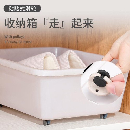 可粘貼輪子收納整理箱迷你垃圾桶