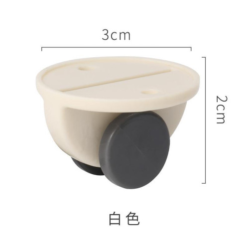 可粘貼輪子收納整理箱迷你垃圾桶