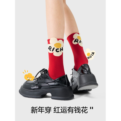 JKN蛇年本命年紅襪子女鼕中筒襪男款2025新年禮物禮盒可愛長襪棉