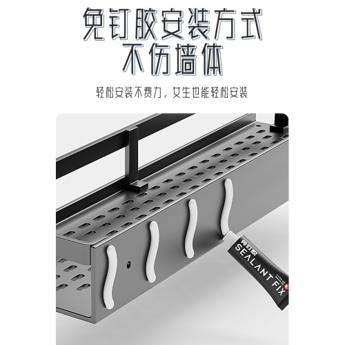 漁將免打孔壁掛式牆上衛浴置物架