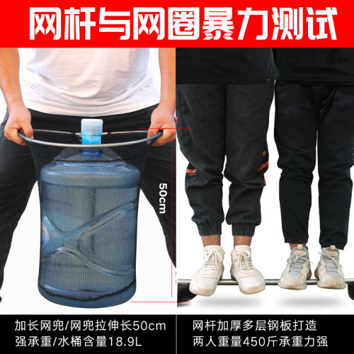 伸縮杆可折曡便攜小魚結實抄網