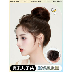 蓬松自繞式丸子頭全真發