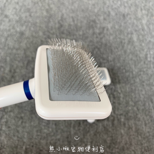 包郵寵物狗狗小白梳針梳梳子超好用拉毛美容日常清理貴賓泰迪約克
