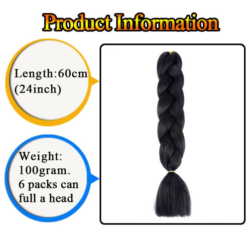 髒辮xpression twist Braids hair ombre braid jumbo expression