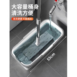 可折曡長方形平板洗車拖把桶