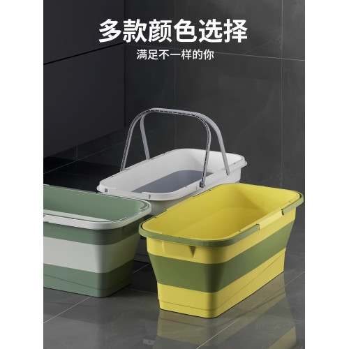 可折曡長方形平板洗車拖把桶